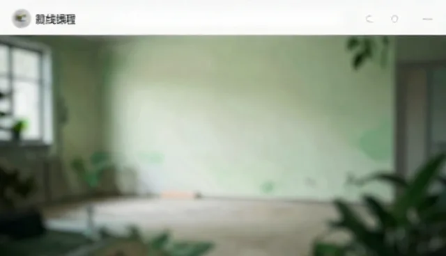 在线课程在不同场景下的应用与适配性分析